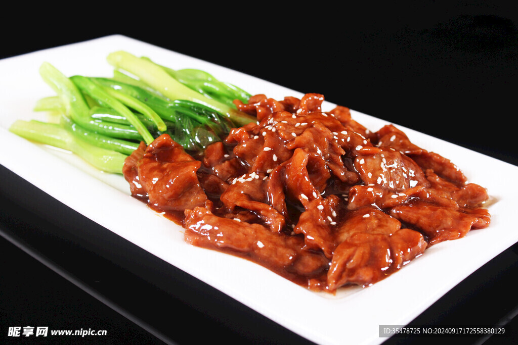 芥兰牛肉