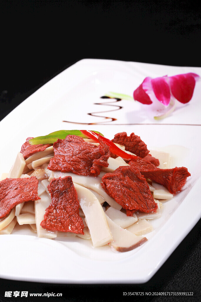 牛肉杏鲍菇
