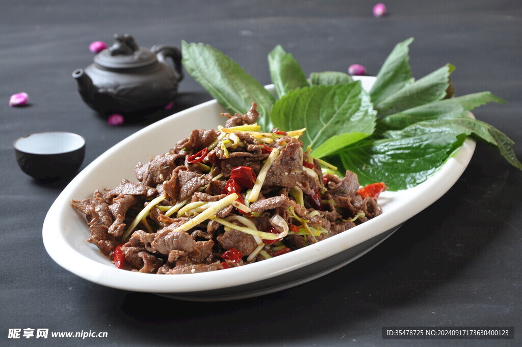 苏香牛肉