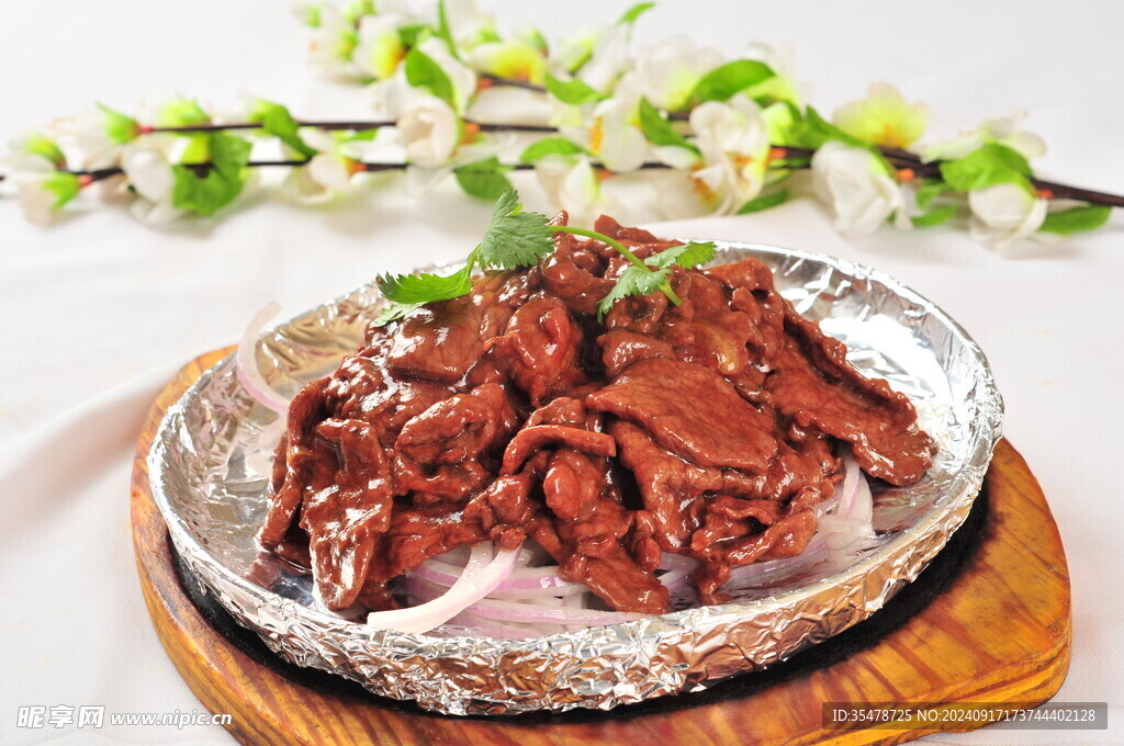  铁板牛肉