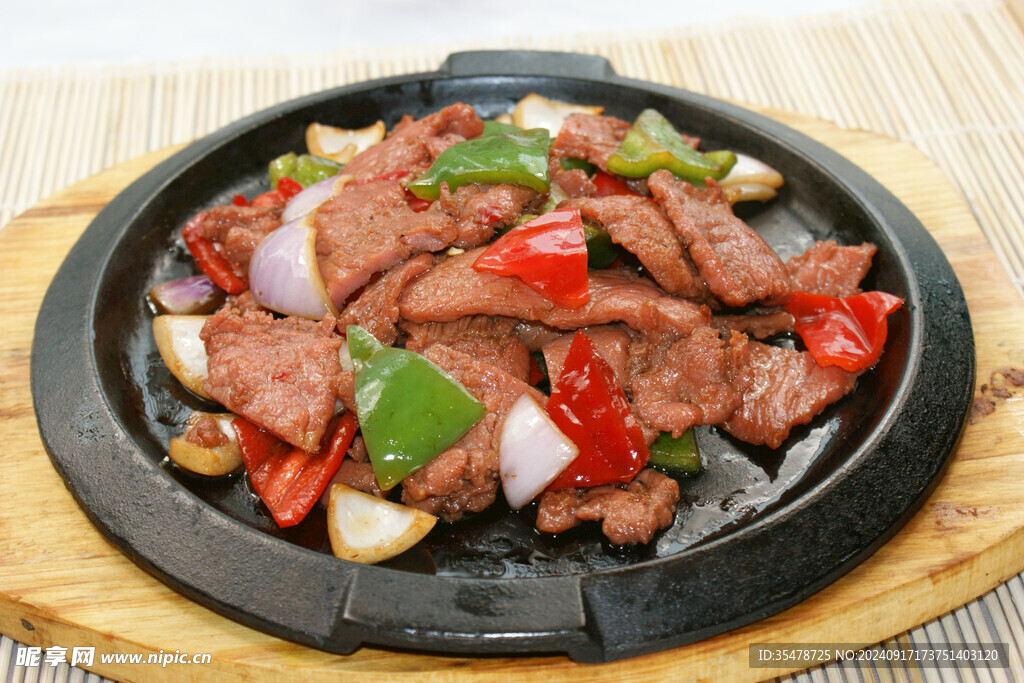  铁板牛肉