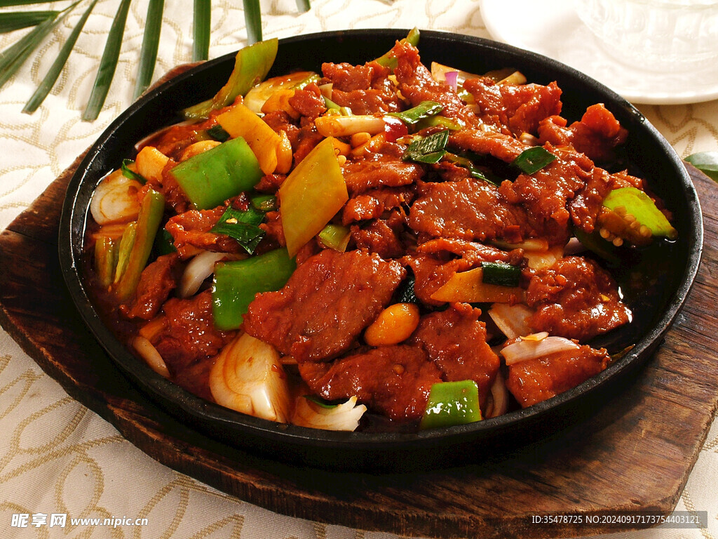 铁板牛肉
