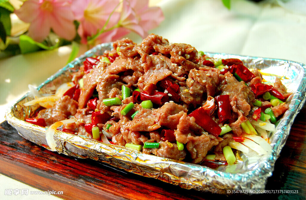 铁板牛肉