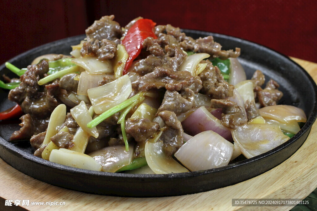 铁板牛肉
