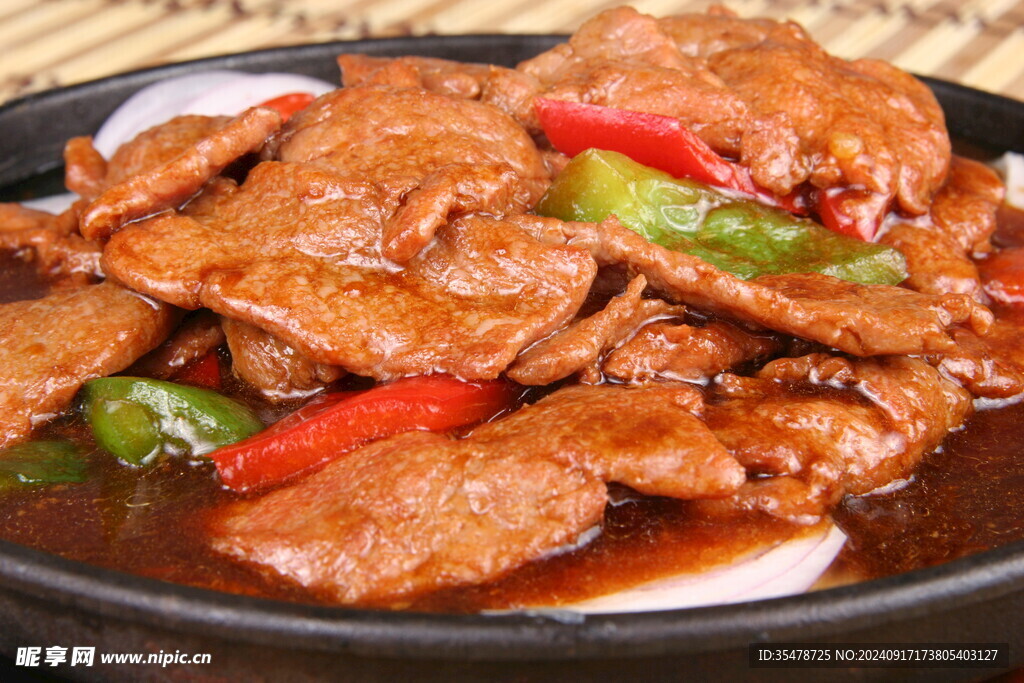 铁板牛肉