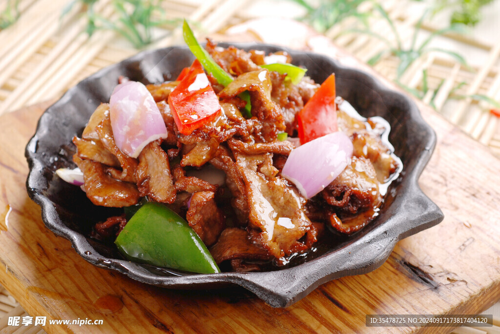 铁板牛肉