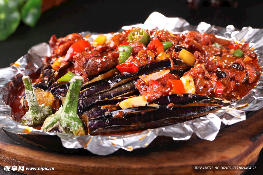 铁板茄子牛肉 