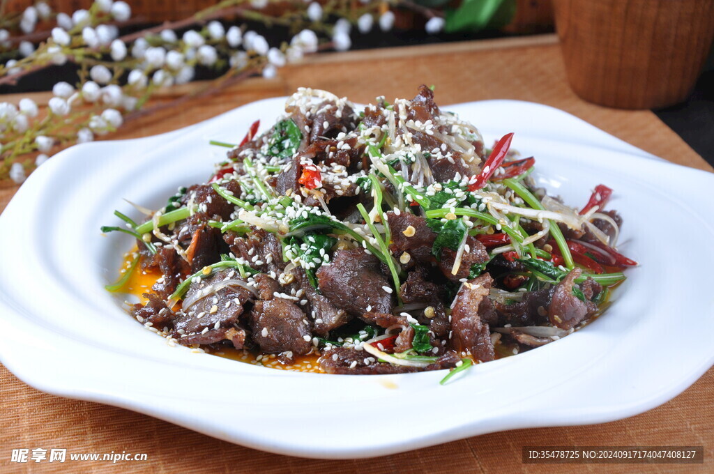 香辣牛肉