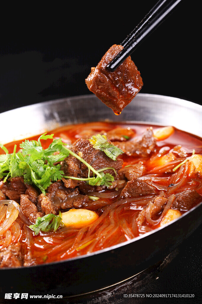 湘味牛肉