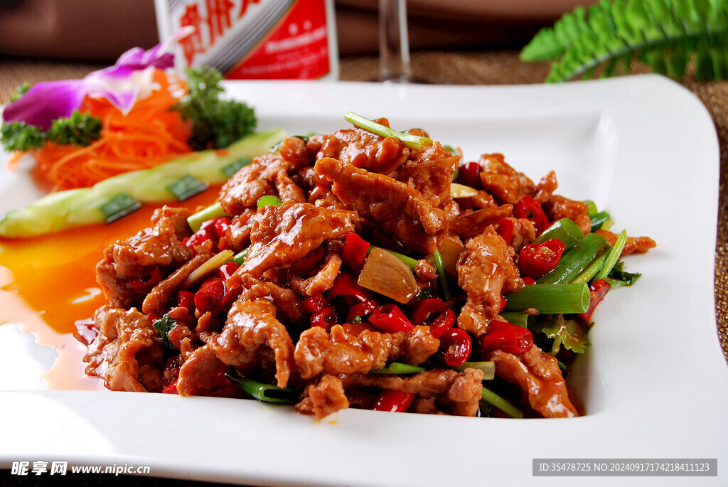 小炒黄牛肉