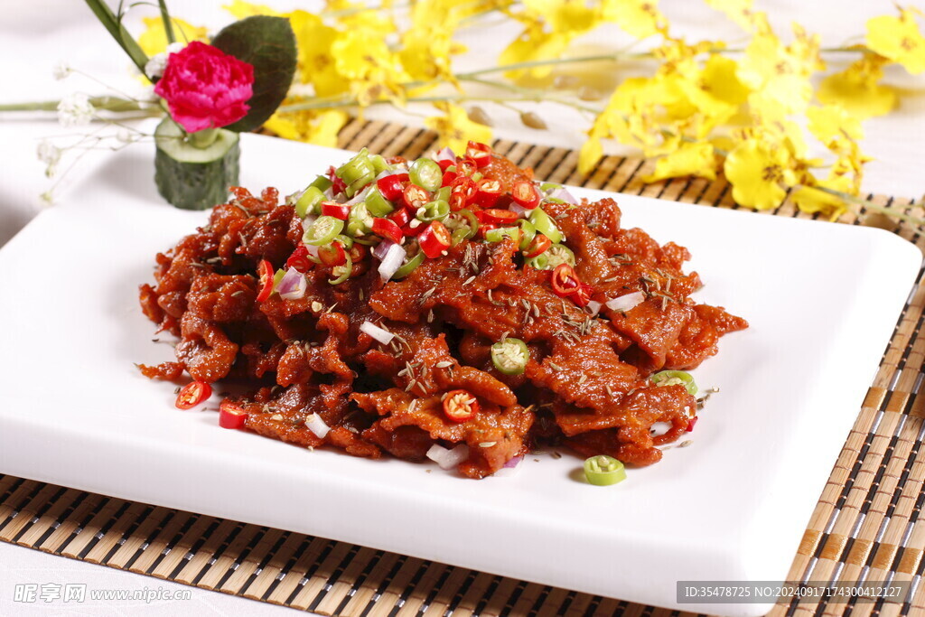 小炒黄牛肉