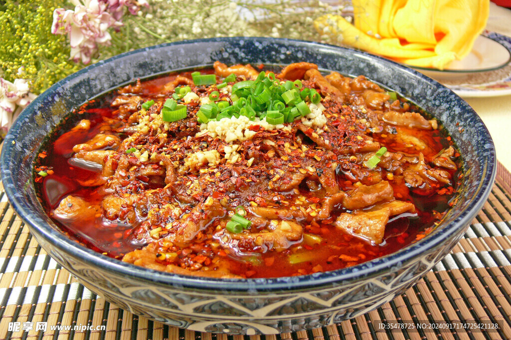 水煮肉