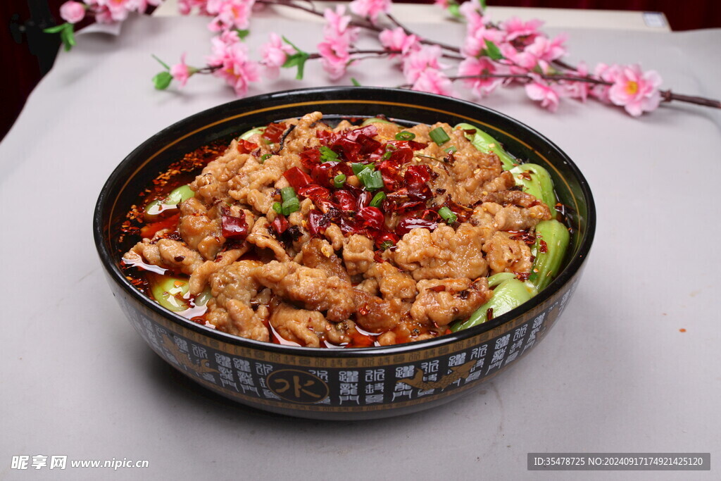 农掘嫩酥肉
