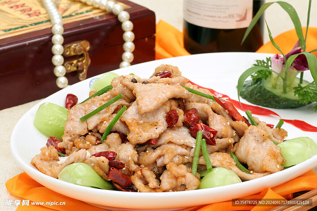 干炒麻辣肉