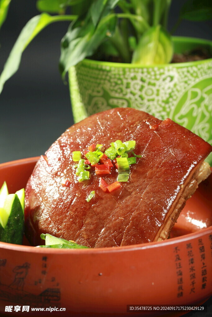 一品长生肉