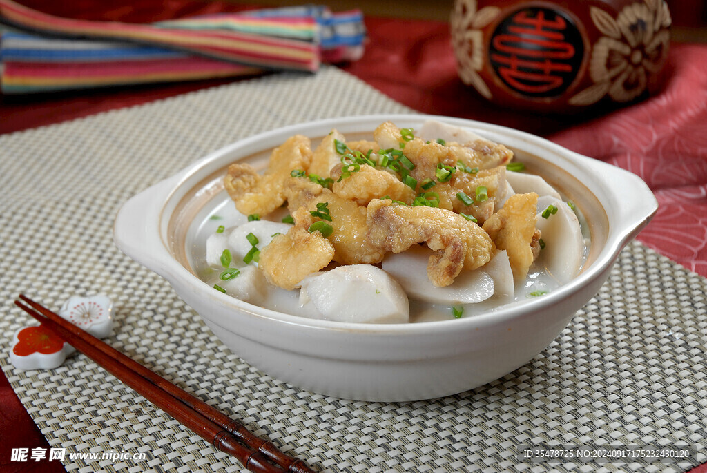芋儿酥肉煲