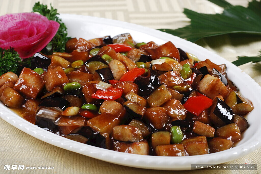 咸肉烧茄子