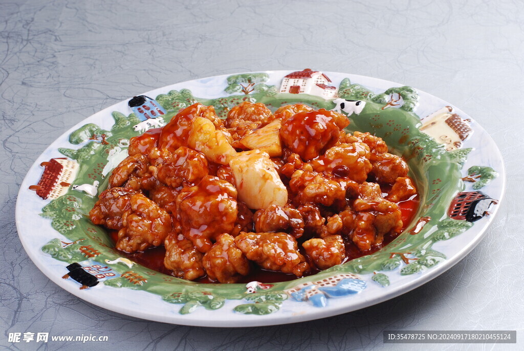 香菠咕噜肉