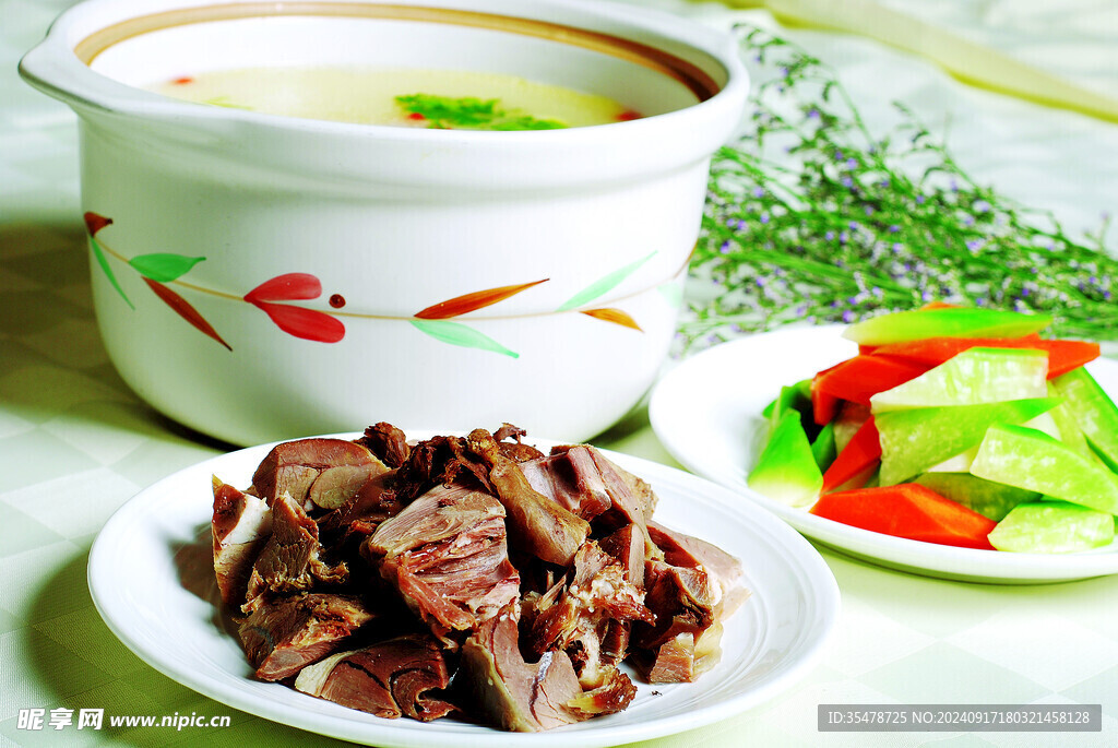羊肉炖萝卜