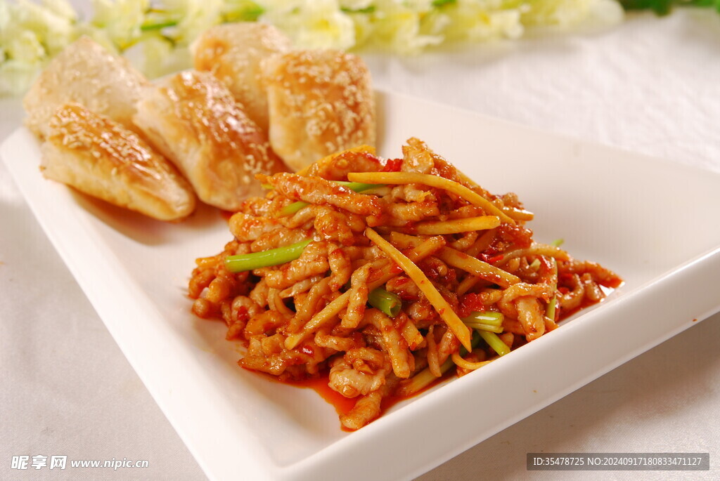 酥包鱼香肉丝
