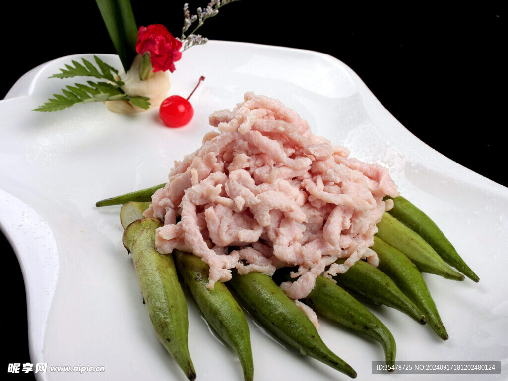 黄花葵炒肉丝