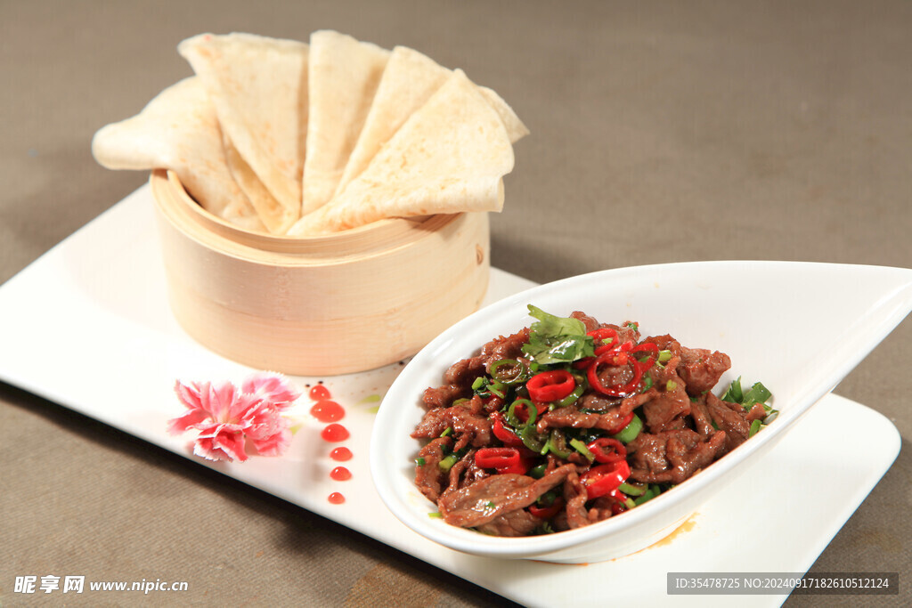 湘西小炒肉