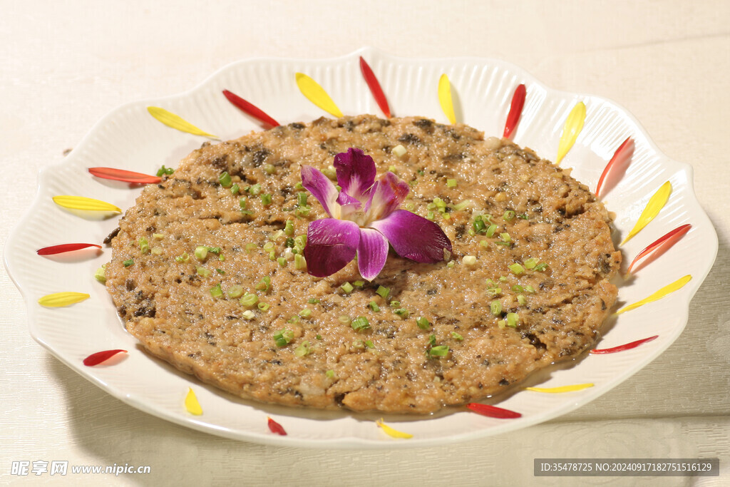 梅干菜蒸肉饼