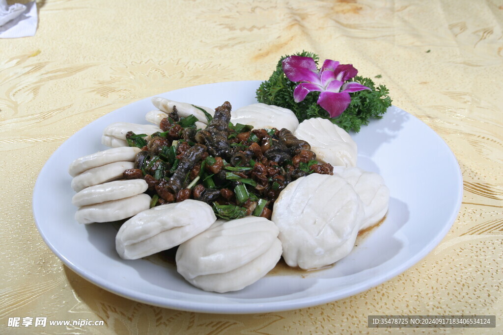 折饼肉沫蝴蝶参