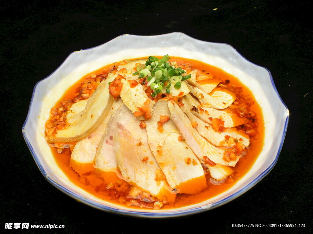 剁椒白肉