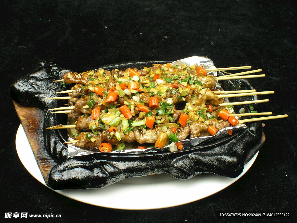 铁板羊肉串