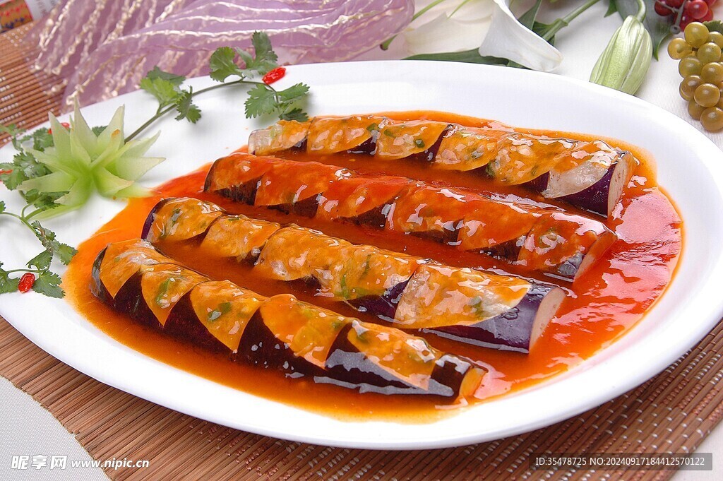 肉米茄子