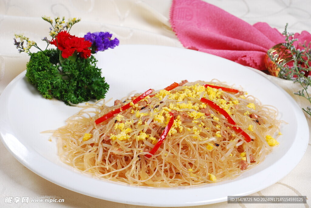 老干妈肉松炒粉丝