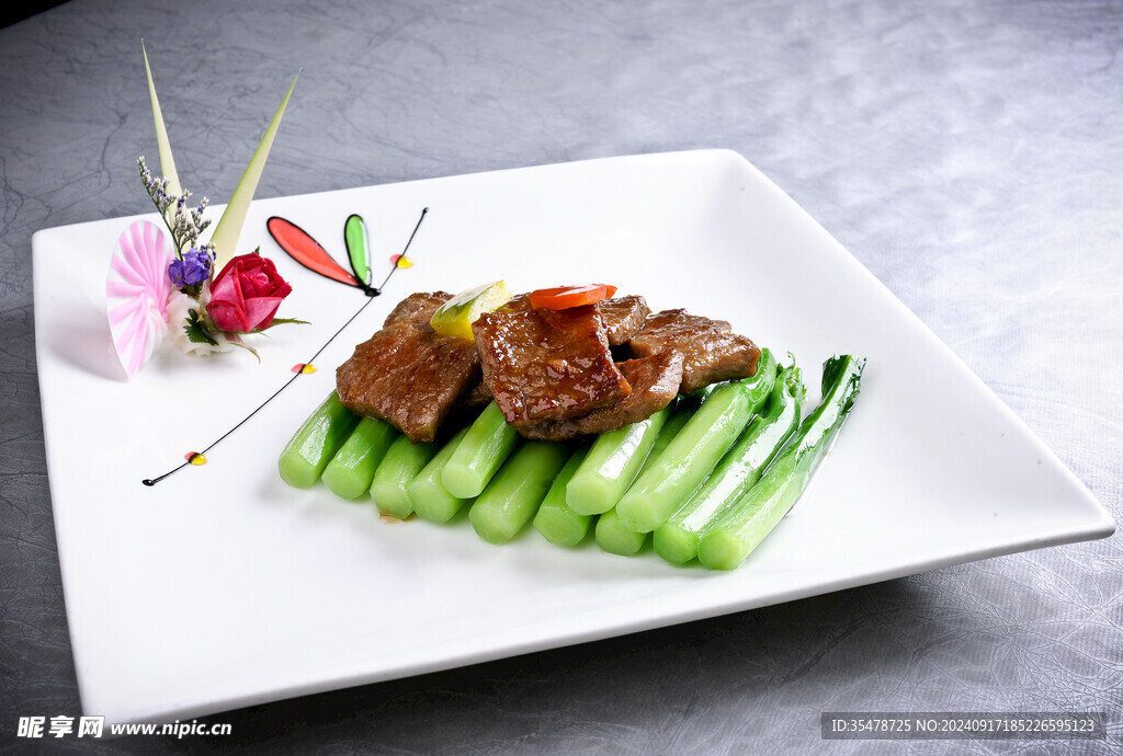  芥兰炒肉眼