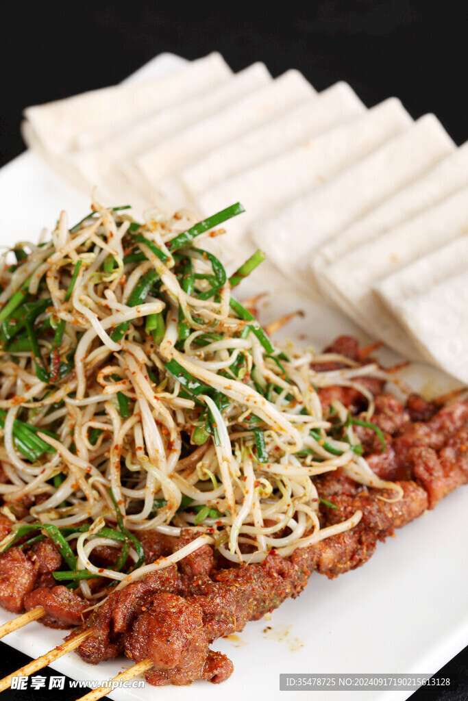 菜香羊肉串