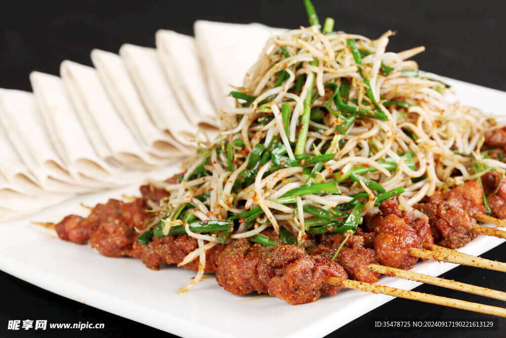 菜香羊肉串