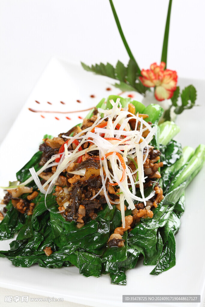 橄榄肉碎炒菜心