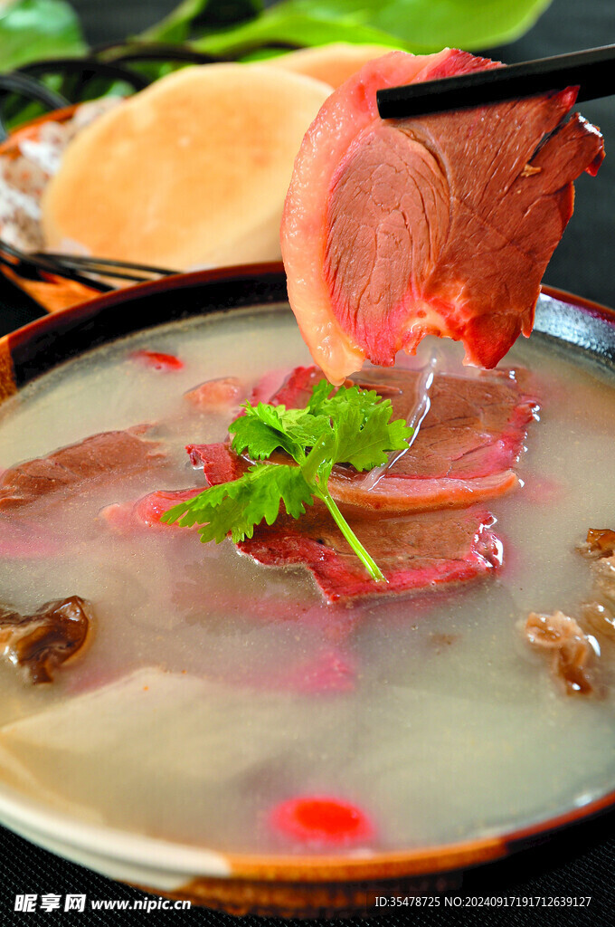 驴肉鲜汤