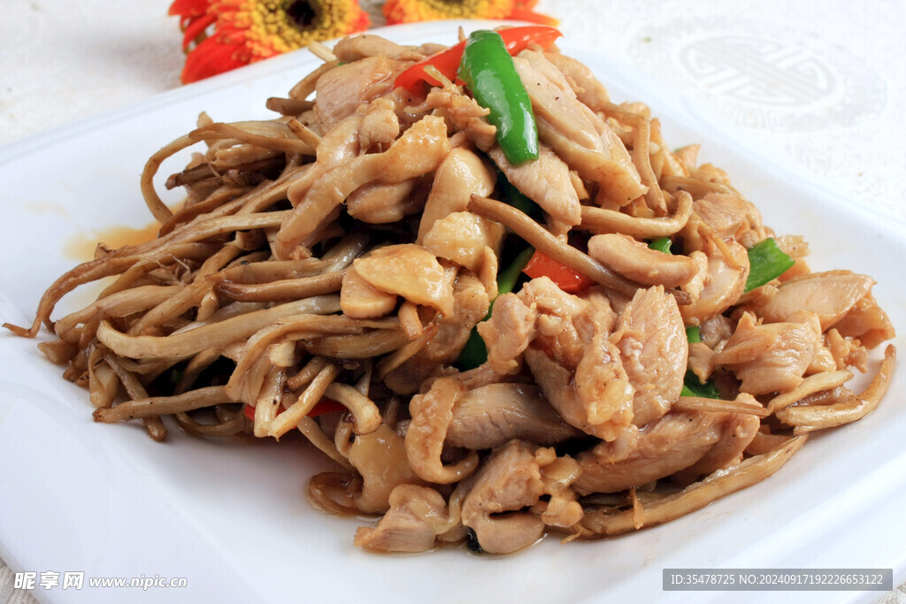 飘香茶菇鸡