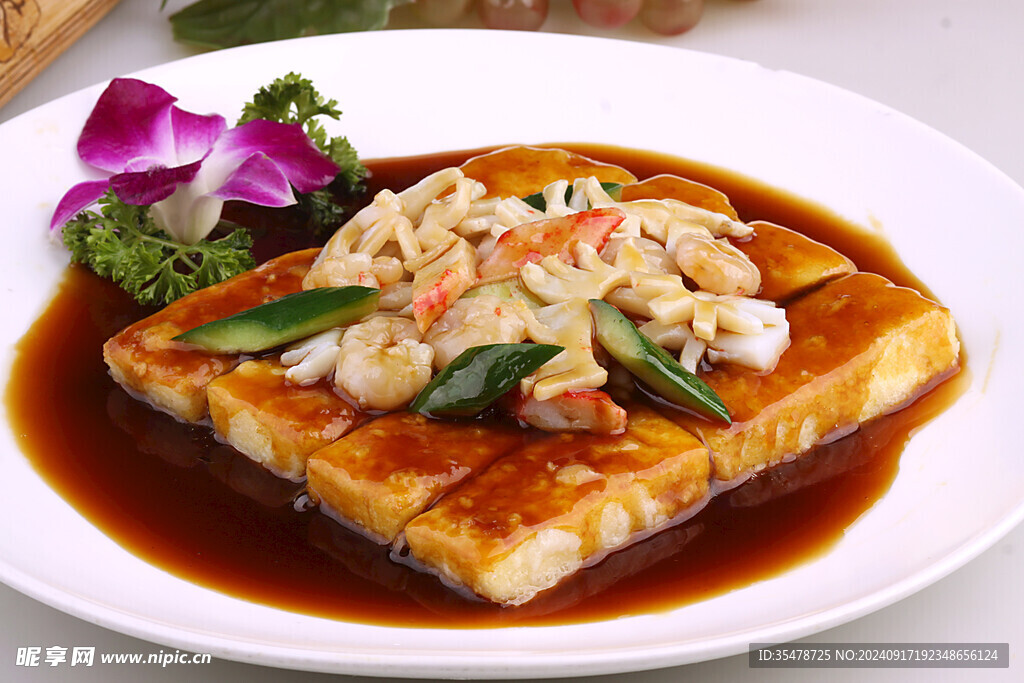 鲍汁海鲜豆捞