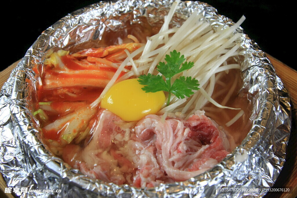 韩式肥牛
