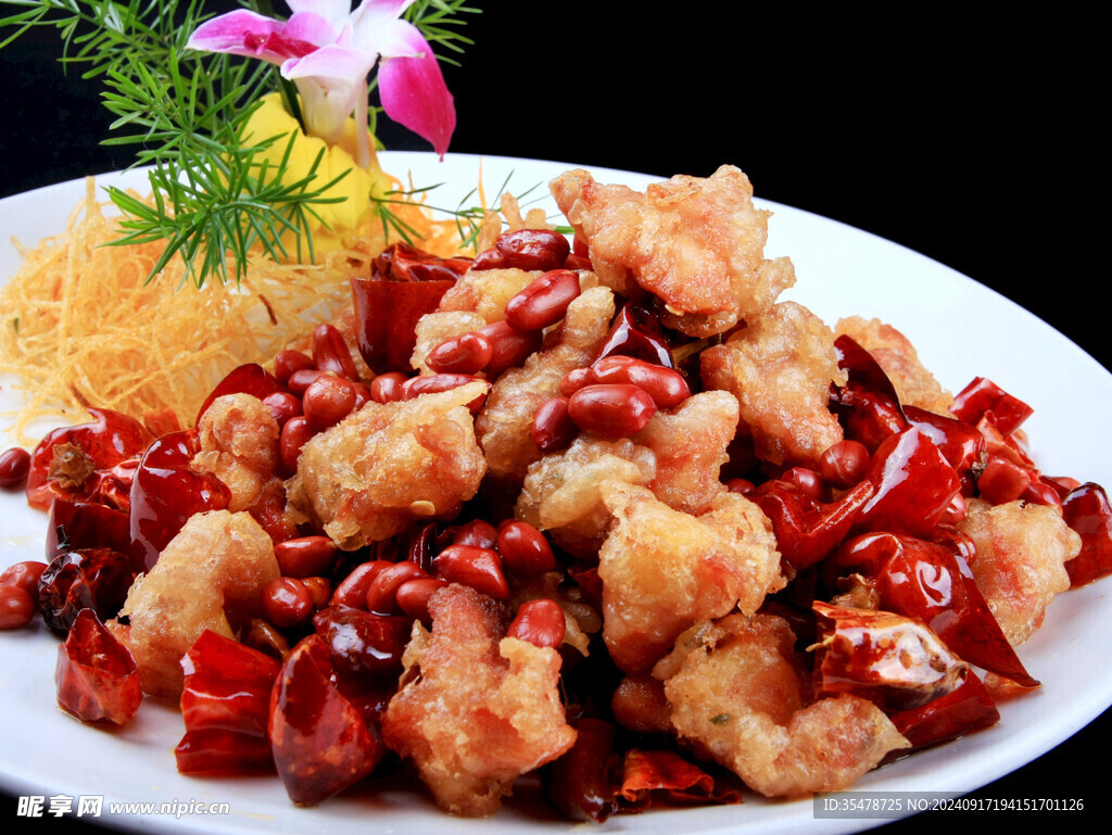  辣子鸡块