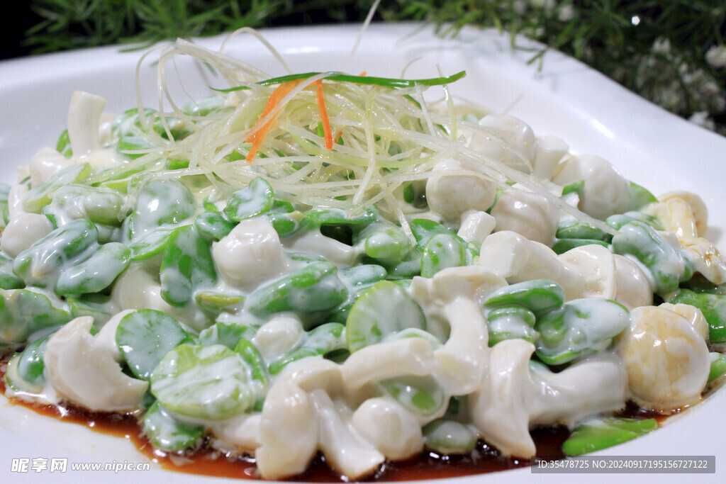 芥酱青豆小白玉