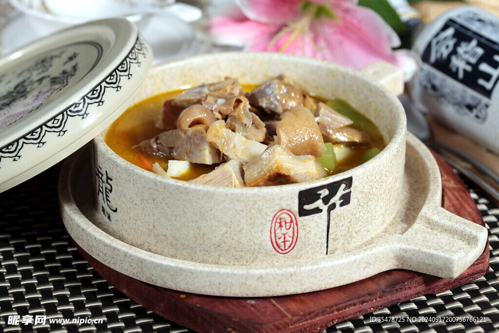 咸蹄炖山药