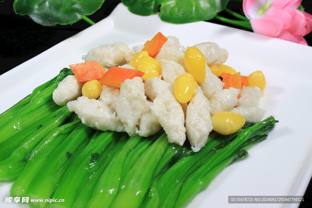 顺德炒鱼橄榄