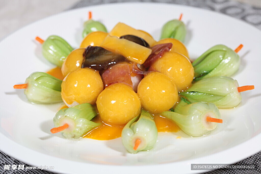 菜胆鱼面筋