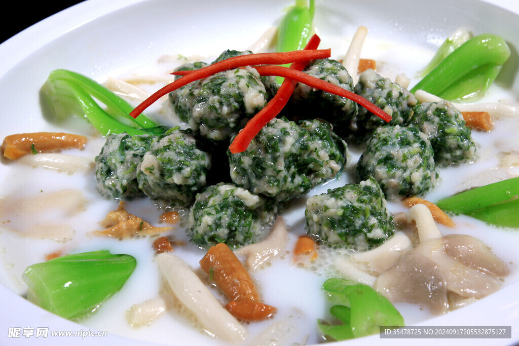 鱼汤野菜丸