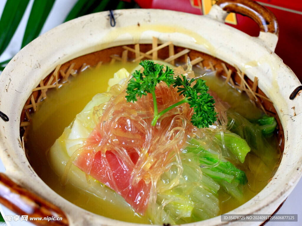 神仙老爷菜
