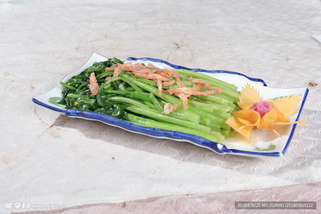 虾干菜心