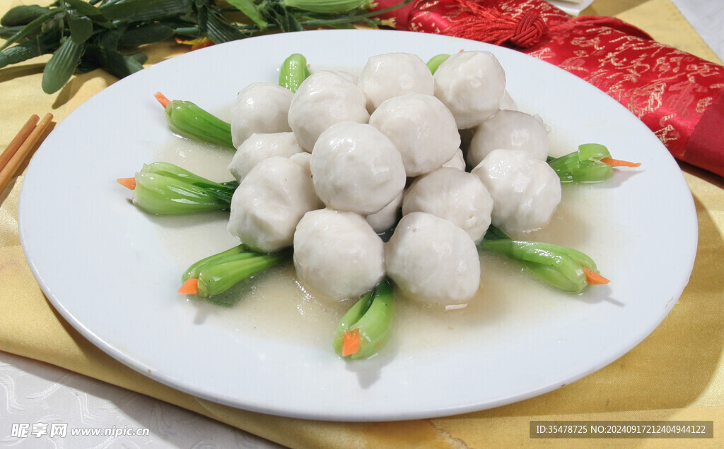 红烧鱼丸