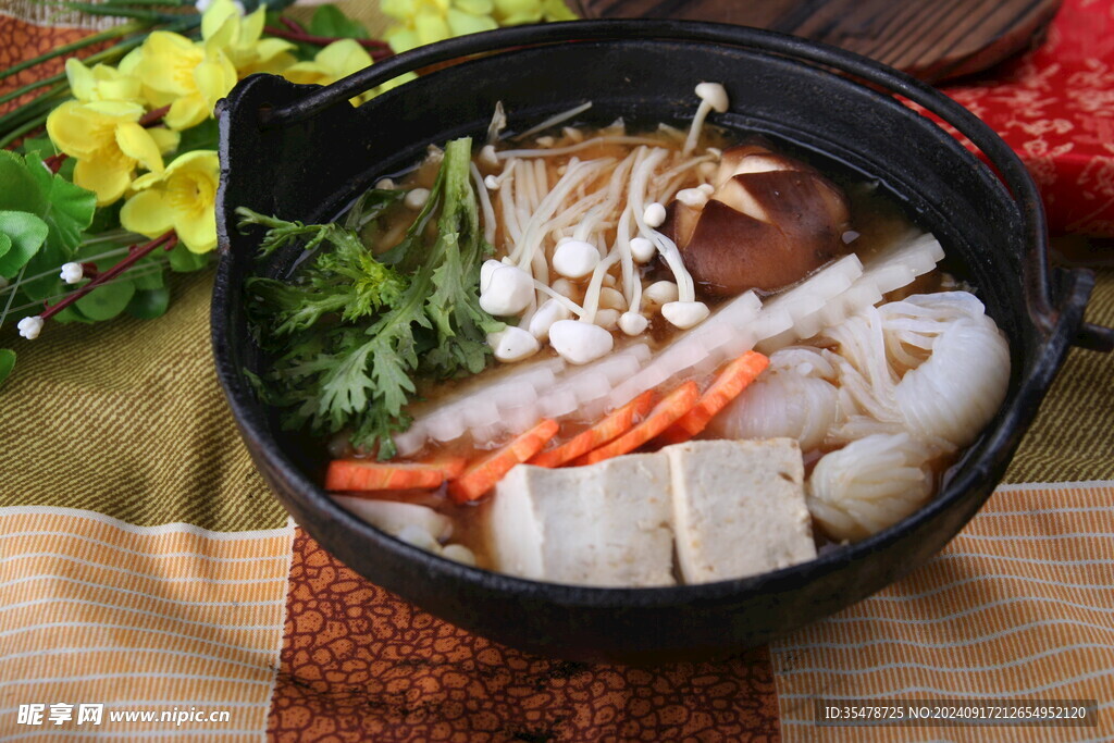 什菜煮